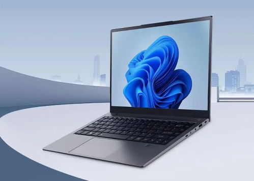 大唐高鴻發(fā)布基于兆芯開(kāi)先KX-6000G 4處理器的全新輕薄商務(wù)筆記本