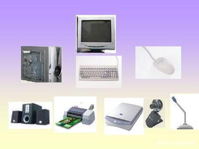 第一章 微型計(jì)算機(jī)基礎(chǔ)與網(wǎng)絡(luò)技術(shù)