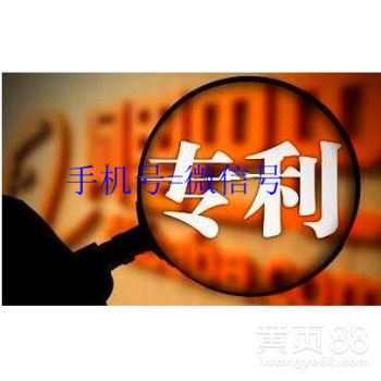 上海網(wǎng)絡(luò)技術(shù)轉(zhuǎn)讓實(shí)務(wù) 機(jī)遇、流程與風(fēng)險(xiǎn)防范